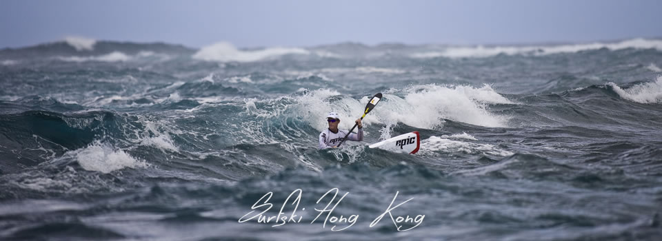 Surfski Hong Kong by Piccante Web Design